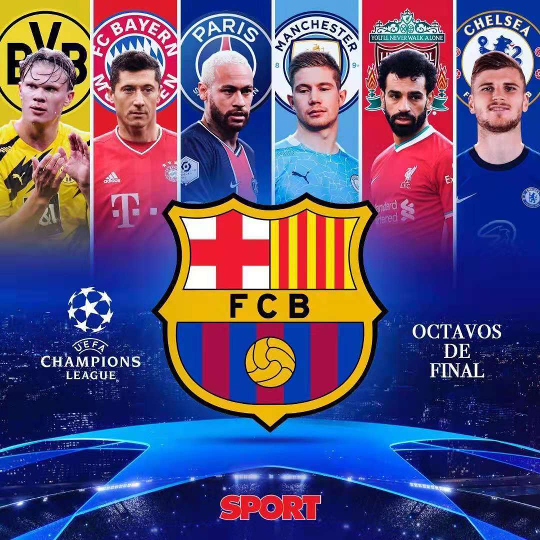 路改造的时 路改造的时